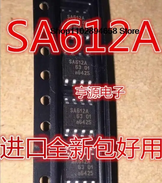 5ШТ SA612 SA612A SA612ADR SOP8 Изображение 0