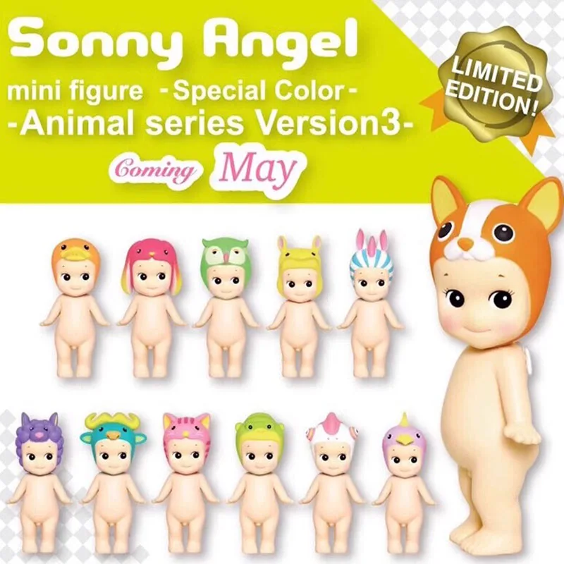 Sonny Angel Animal Series 3 2018, Серия разных цветов, Кукла для украшения автомобиля, детская игрушка, коробка с сюрпризом, Кукольное украшение. Изображение 0
