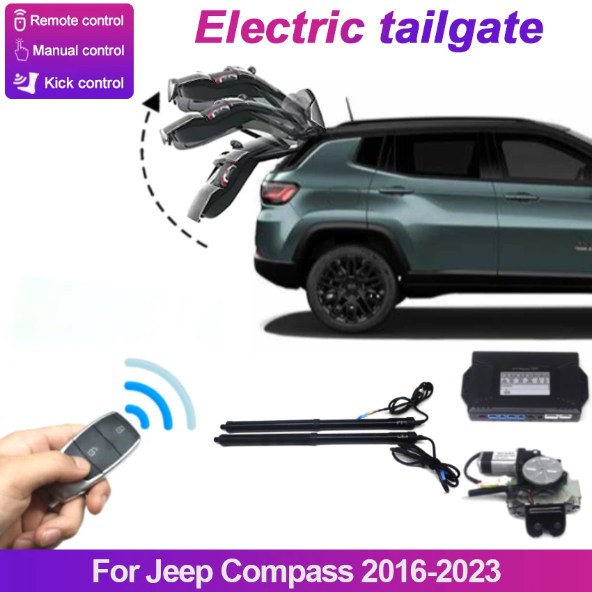 Автомобильный силовой подъемник багажника, Электрический люк, задняя дверь, стойка задних ворот, автоматический привод задней двери для Jeep Compass 2016-2021 2022 2023 Изображение 0