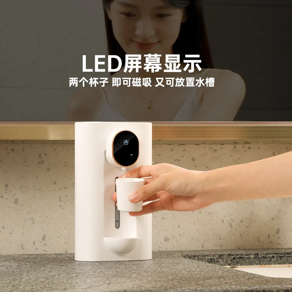 Интеллектуальная машина для полоскания рта USB-ополаскиватель с автоматическим датчиком для полоскания рта для домашней кухни и ванной комнаты Изображение 0