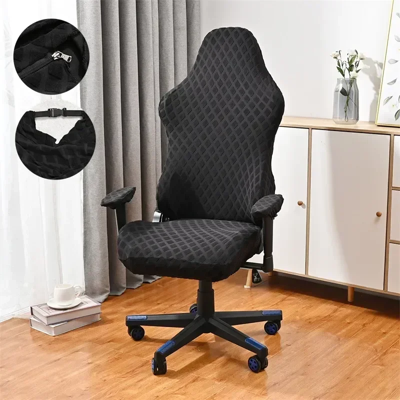 Цветной чехол для сиденья компьютерного кресла, Жаккардовый чехол для игрового кресла, Моющийся Эластичный протектор офисного кресла Boss с подлокотником Изображение 0
