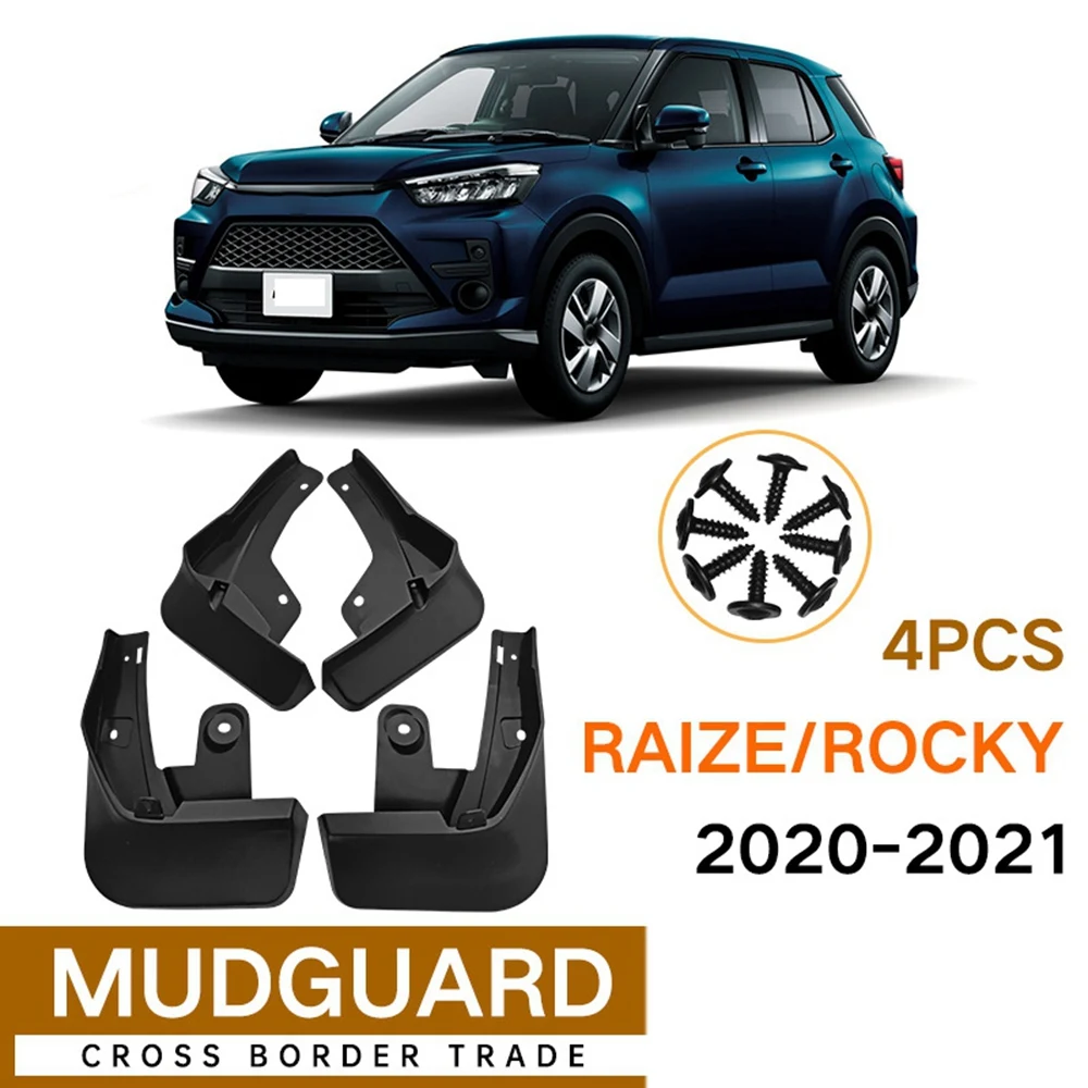 Брызговик 4ШТ для Toyota Raize Rocky 2020-2021 Защита брызговиков на крыле Аксессуары для брызговиков Изображение 1