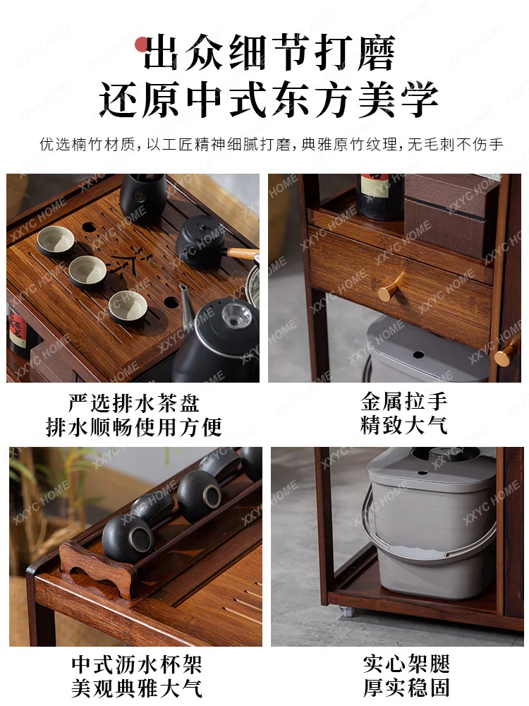Мобильный чайный столик в новом китайском стиле для гостиной, домашний чайный столик для офиса, многофункциональная тележка для чая Изображение 2