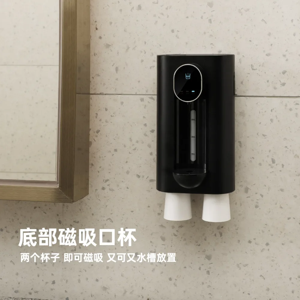 Интеллектуальная машина для полоскания рта USB-ополаскиватель с автоматическим датчиком для полоскания рта для домашней кухни и ванной комнаты Изображение 4